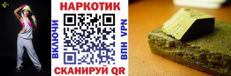 Купить закладку КОКАИН APVP ГАШ Меф Кондрово