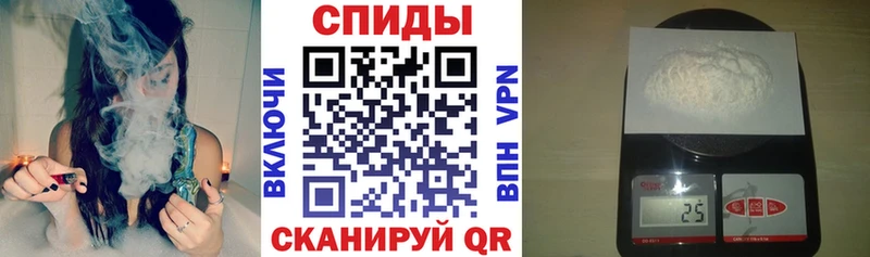 Купить  Кондрово  Амфетамин 97% 