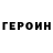 Метадон мёд Oks K