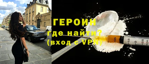 дживик Краснотурьинск