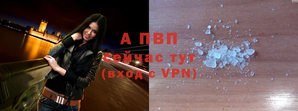 дживик Краснотурьинск