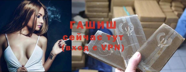 дживик Краснотурьинск