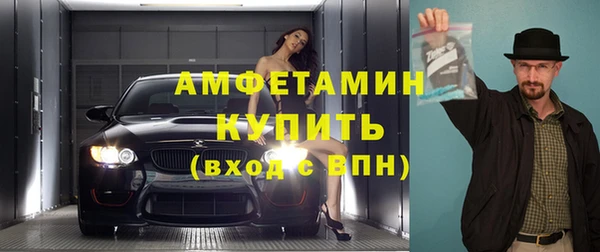 дживик Краснотурьинск