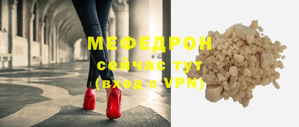 дживик Краснотурьинск
