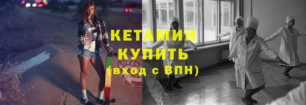 дживик Краснотурьинск