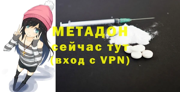 твердый Краснослободск