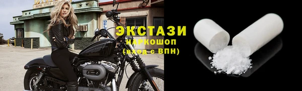дживик Краснотурьинск