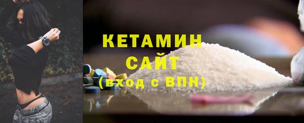 дживик Краснотурьинск