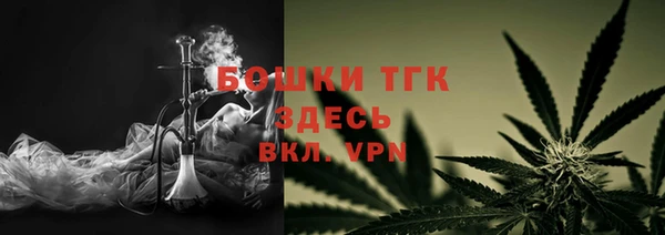 дживик Краснотурьинск
