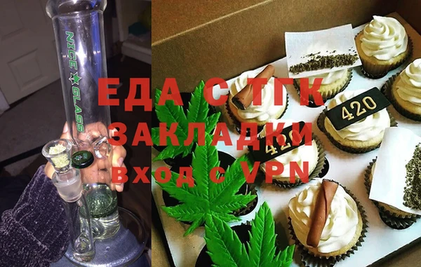 твердый Краснослободск