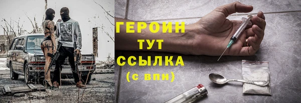 твердый Краснослободск