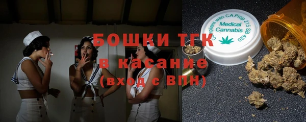 дживик Краснотурьинск