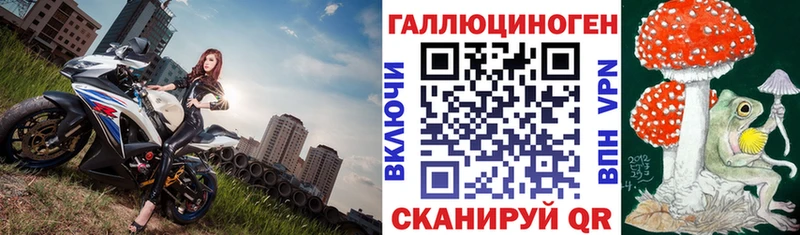 Галлюциногенные грибы мухоморы  Купить  Кондрово 