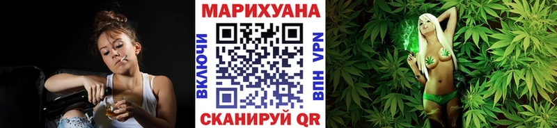 Купить где  Кондрово  Бошки марихуана Amnesia 